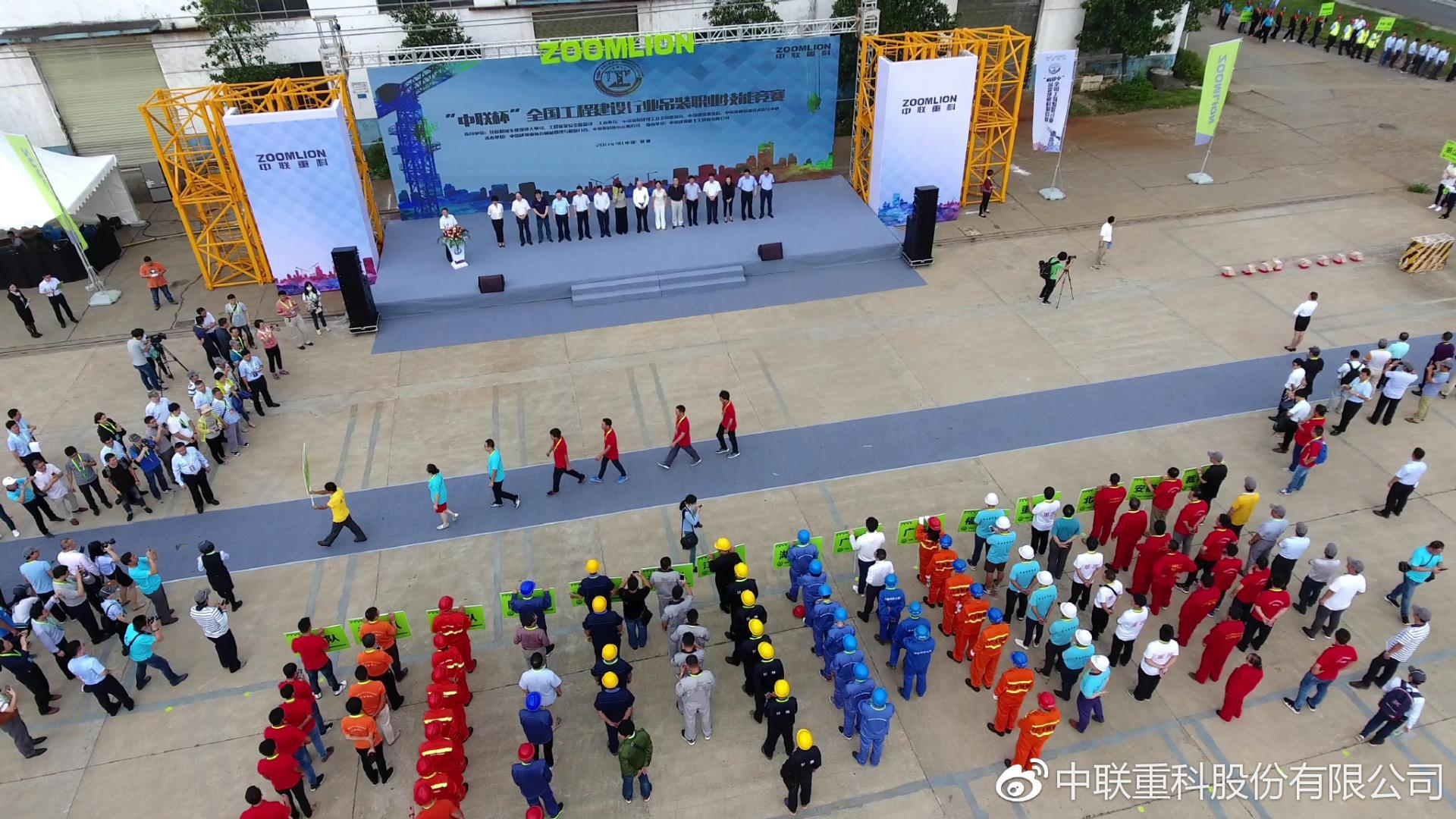 老子有钱lzyq88(中国)有限公司