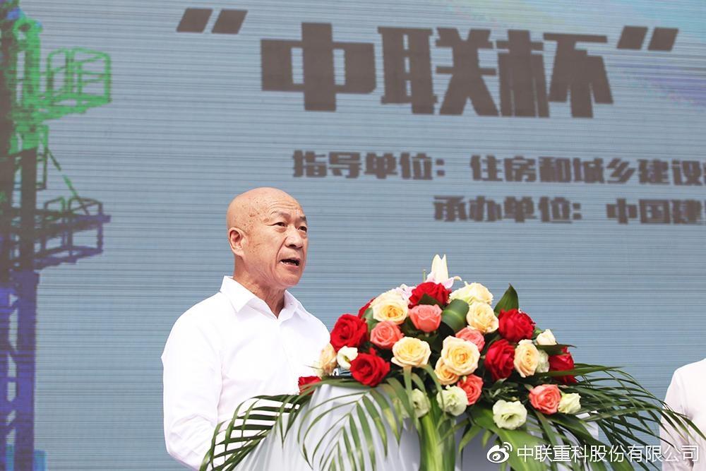 老子有钱lzyq88(中国)有限公司