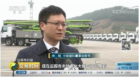 老子有钱lzyq88(中国)有限公司