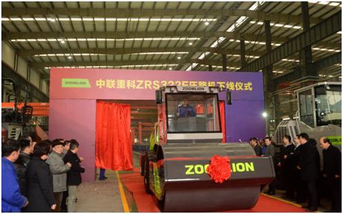 老子有钱lzyq88(中国)有限公司