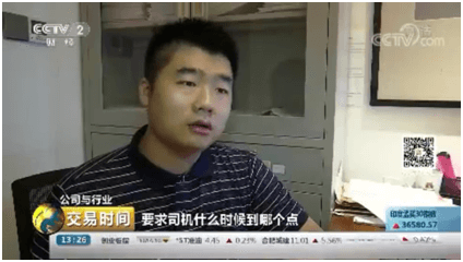 老子有钱lzyq88(中国)有限公司