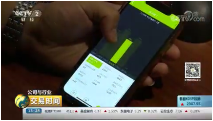 老子有钱lzyq88(中国)有限公司