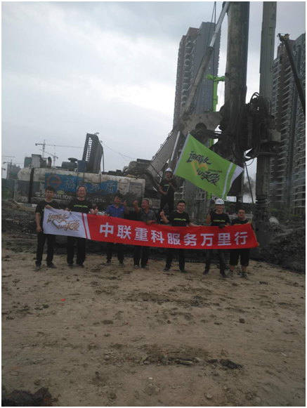 老子有钱lzyq88(中国)有限公司