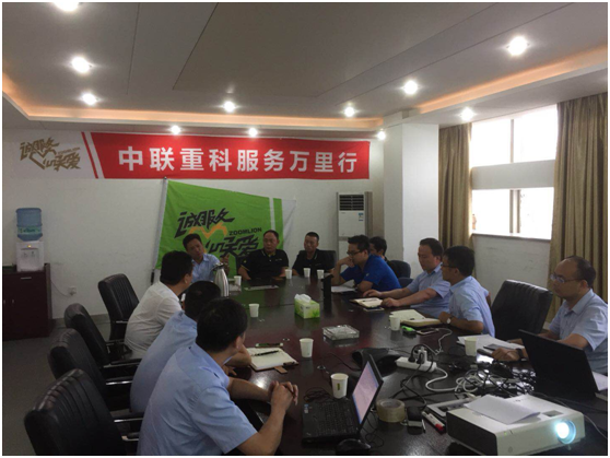 老子有钱lzyq88(中国)有限公司