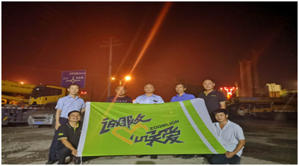 老子有钱lzyq88(中国)有限公司