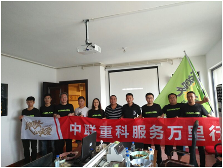 老子有钱lzyq88(中国)有限公司