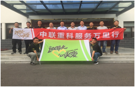 老子有钱lzyq88(中国)有限公司