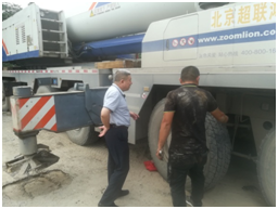 老子有钱lzyq88(中国)有限公司