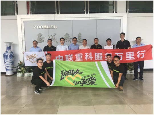 老子有钱lzyq88(中国)有限公司