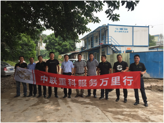 老子有钱lzyq88(中国)有限公司