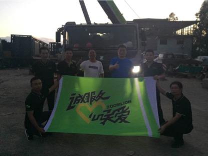 老子有钱lzyq88(中国)有限公司