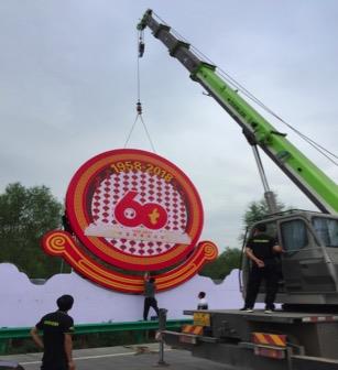 老子有钱lzyq88(中国)有限公司