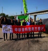 老子有钱lzyq88(中国)有限公司