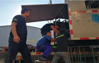 老子有钱lzyq88(中国)有限公司