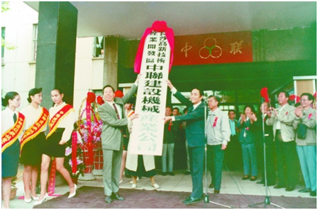 老子有钱lzyq88(中国)有限公司