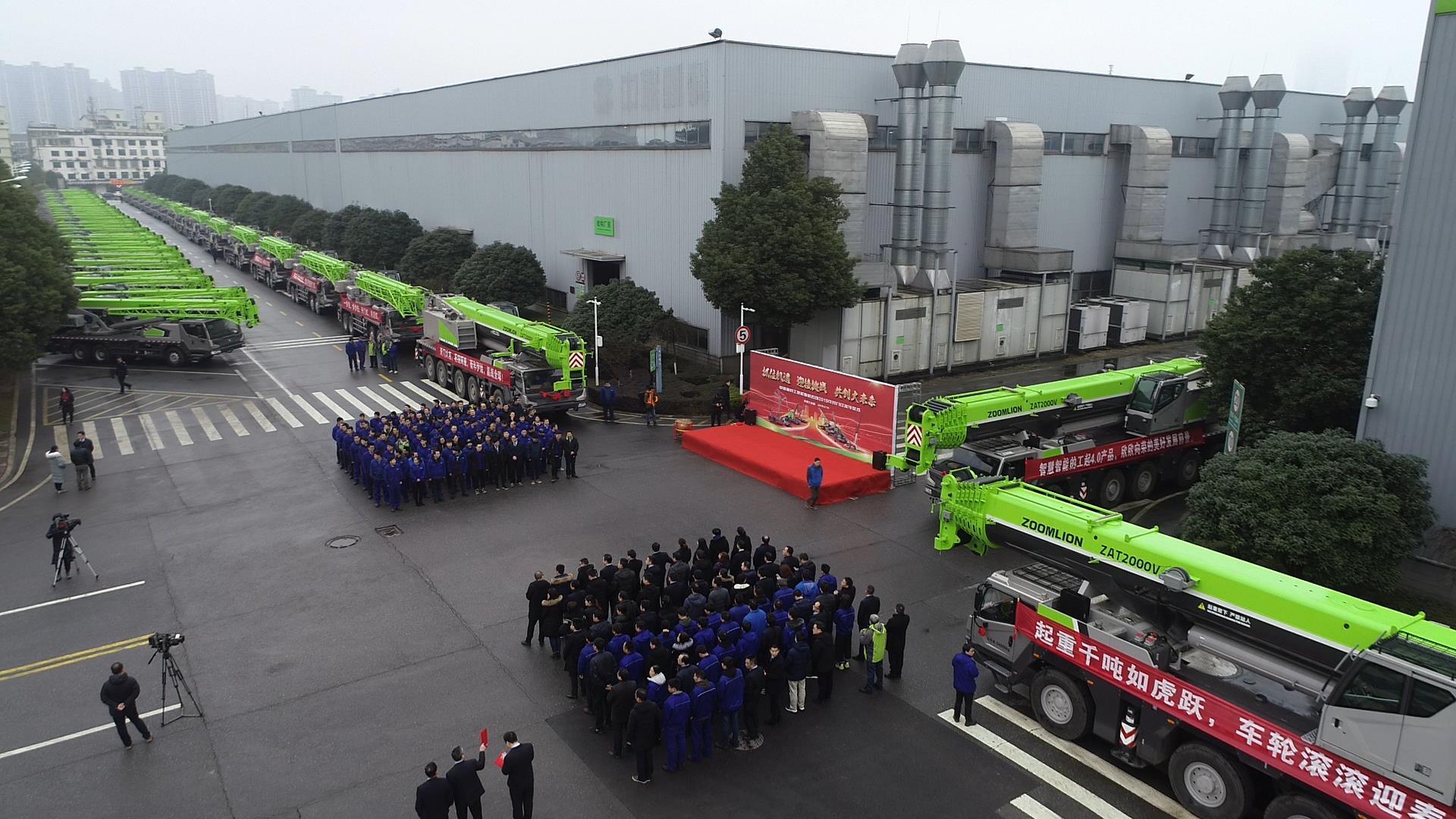 老子有钱lzyq88(中国)有限公司