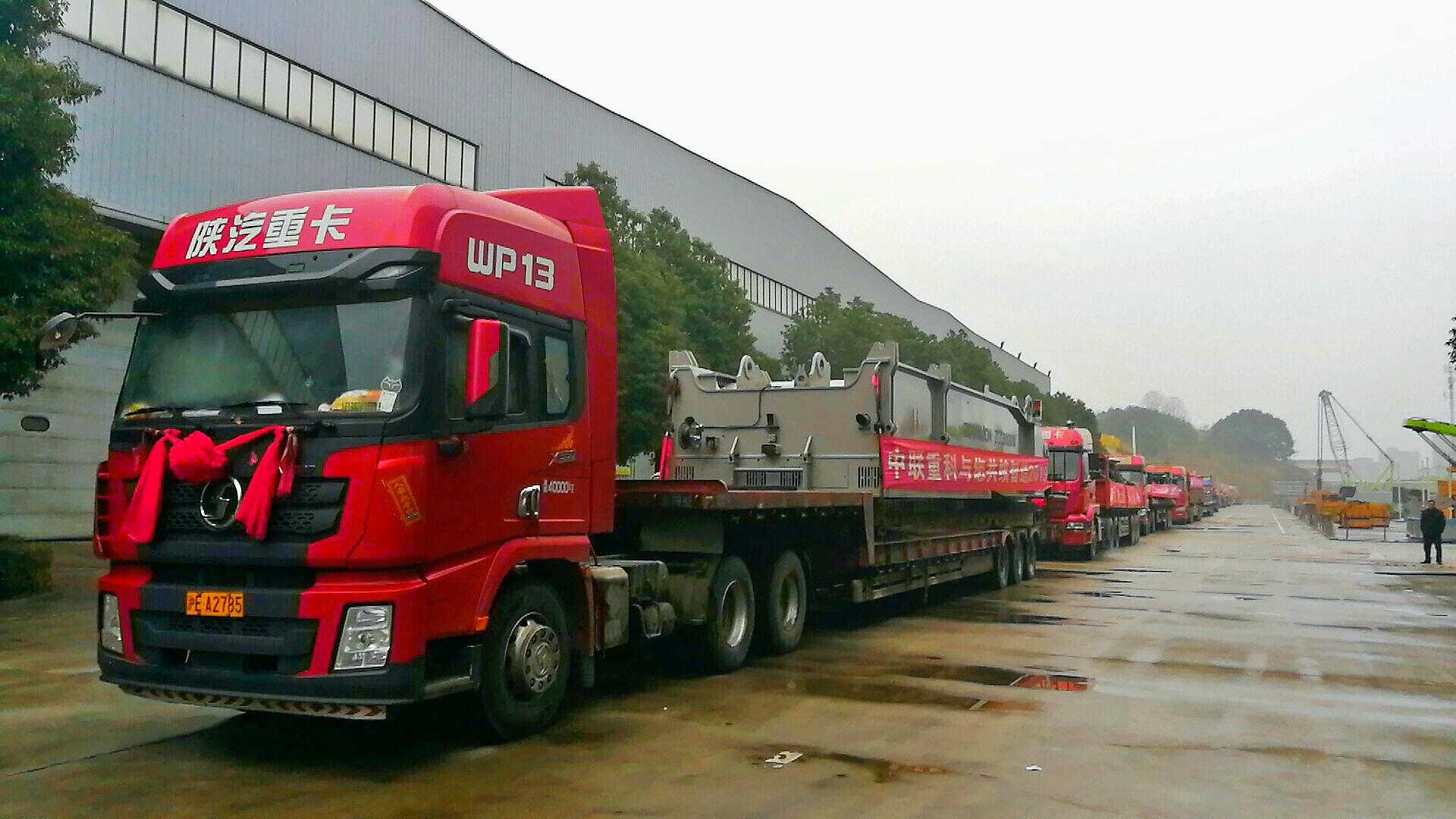 老子有钱lzyq88(中国)有限公司