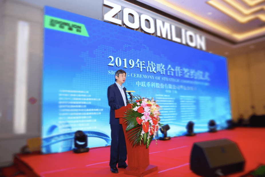 老子有钱lzyq88(中国)有限公司