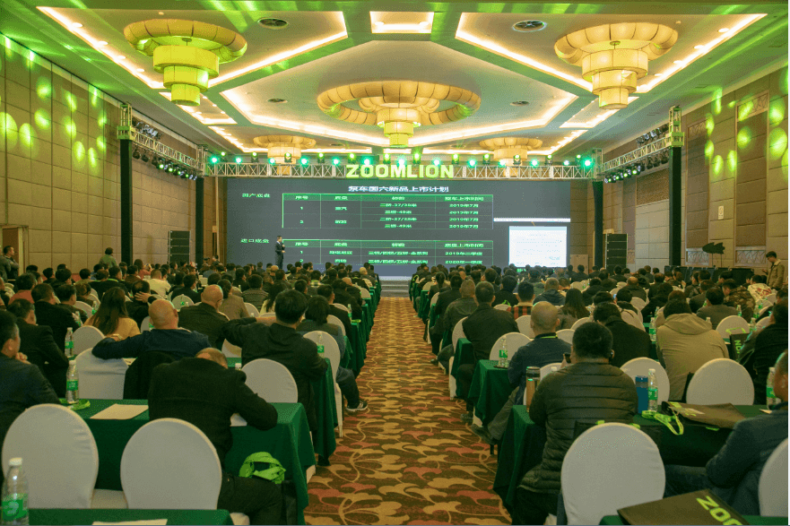 老子有钱lzyq88(中国)有限公司