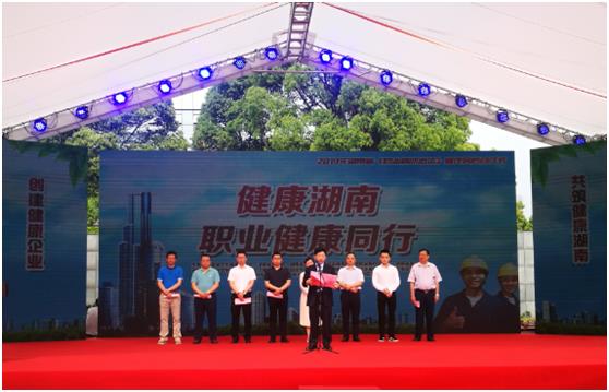 老子有钱lzyq88(中国)有限公司