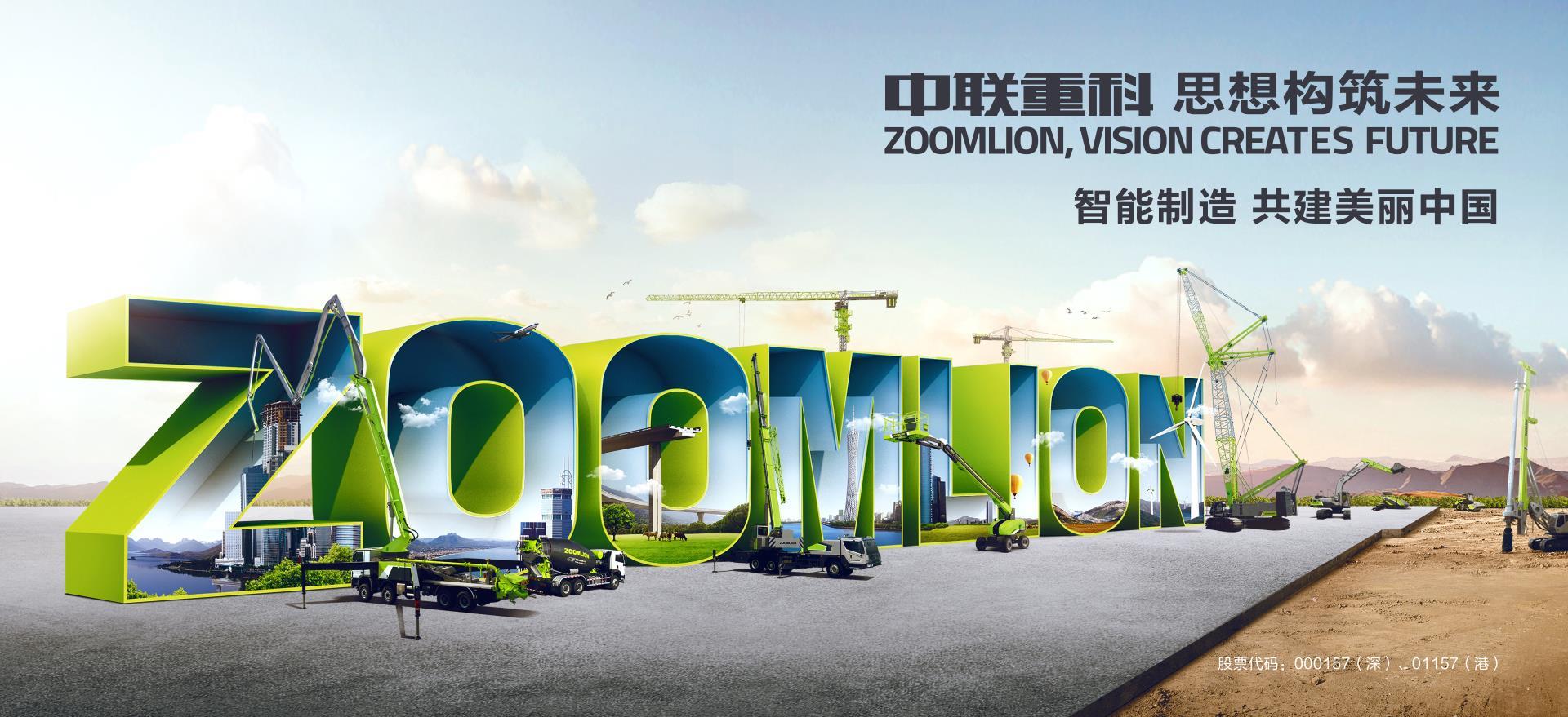 老子有钱lzyq88(中国)有限公司