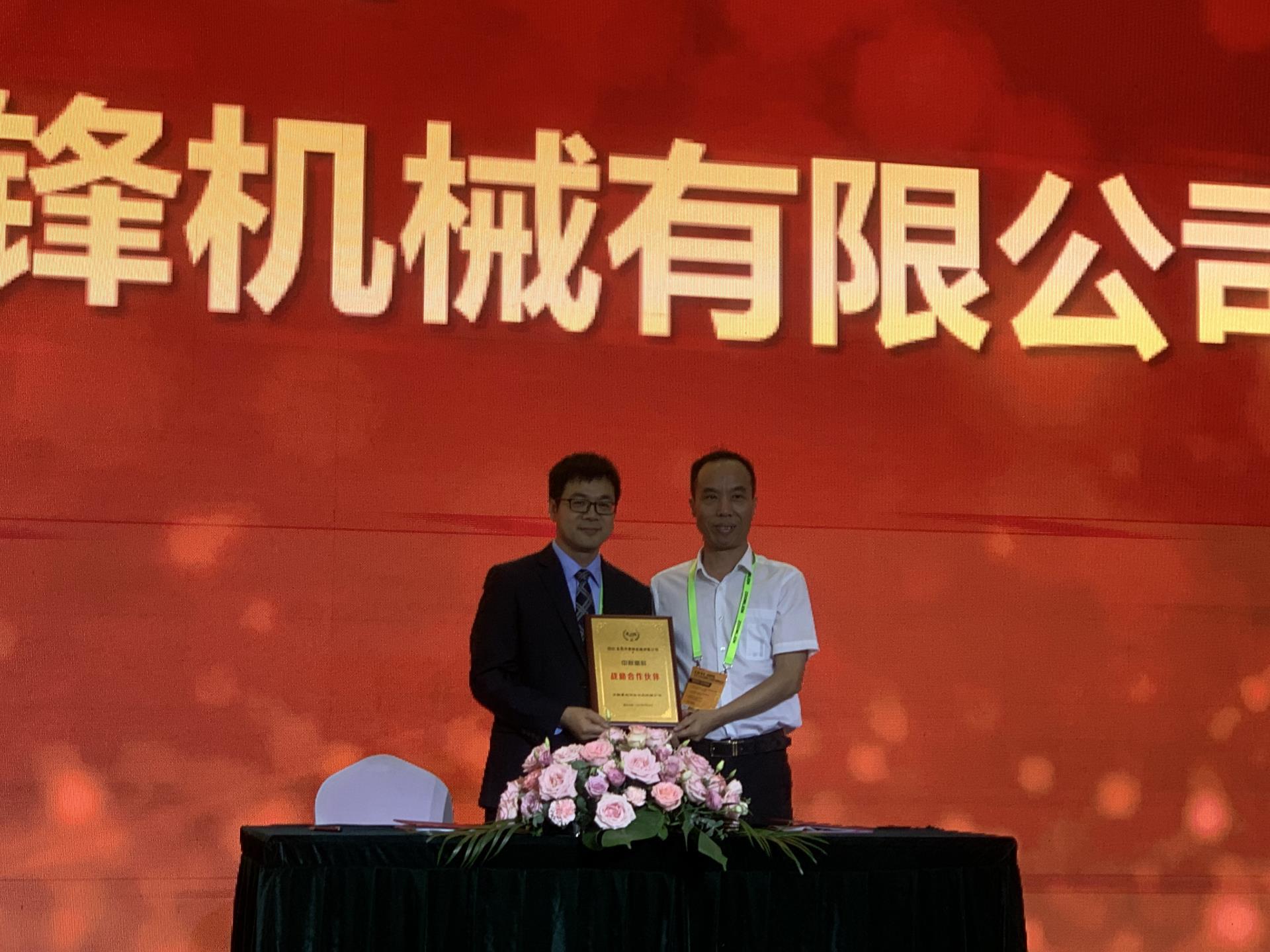 老子有钱lzyq88(中国)有限公司