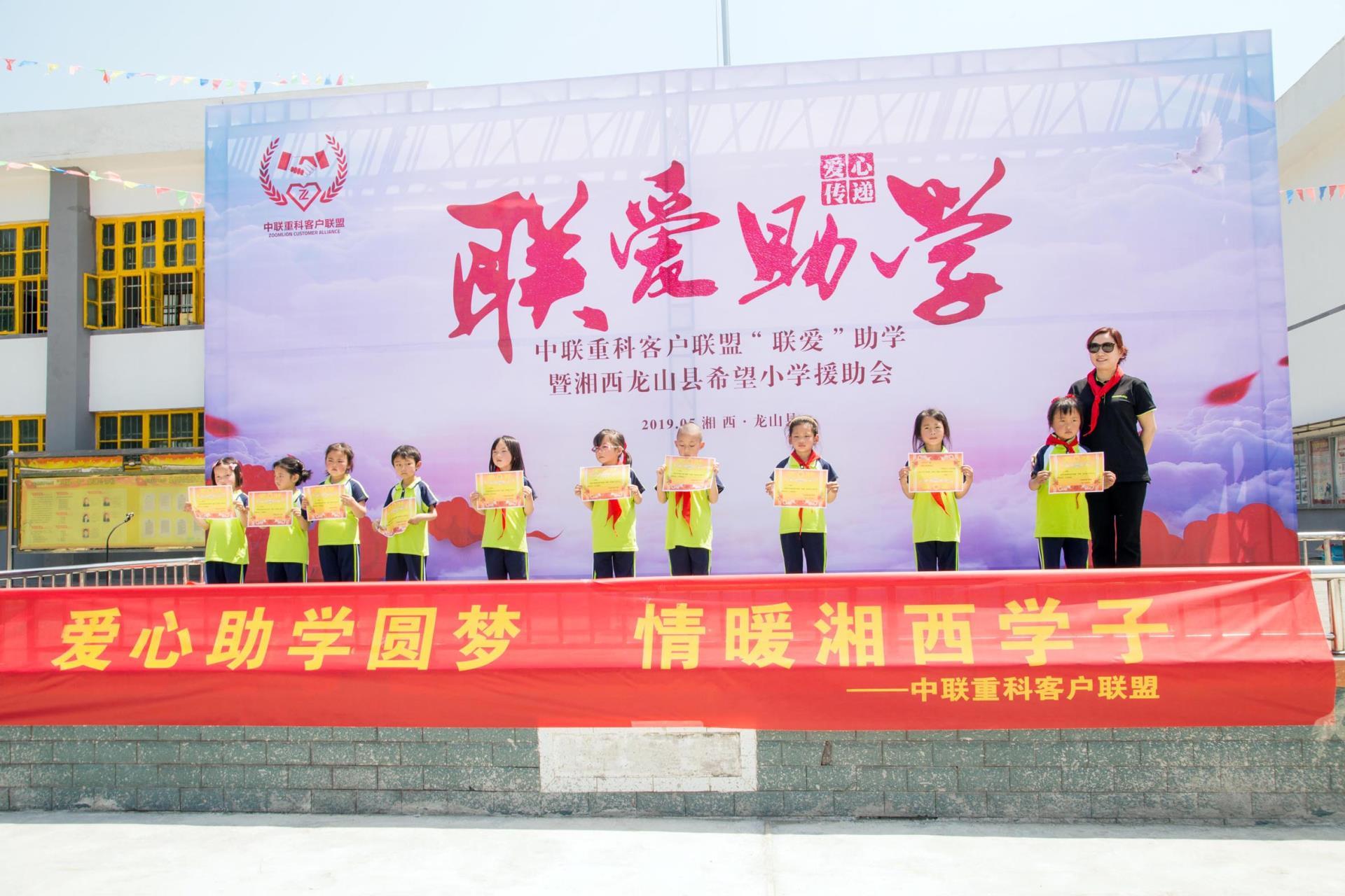 老子有钱lzyq88(中国)有限公司