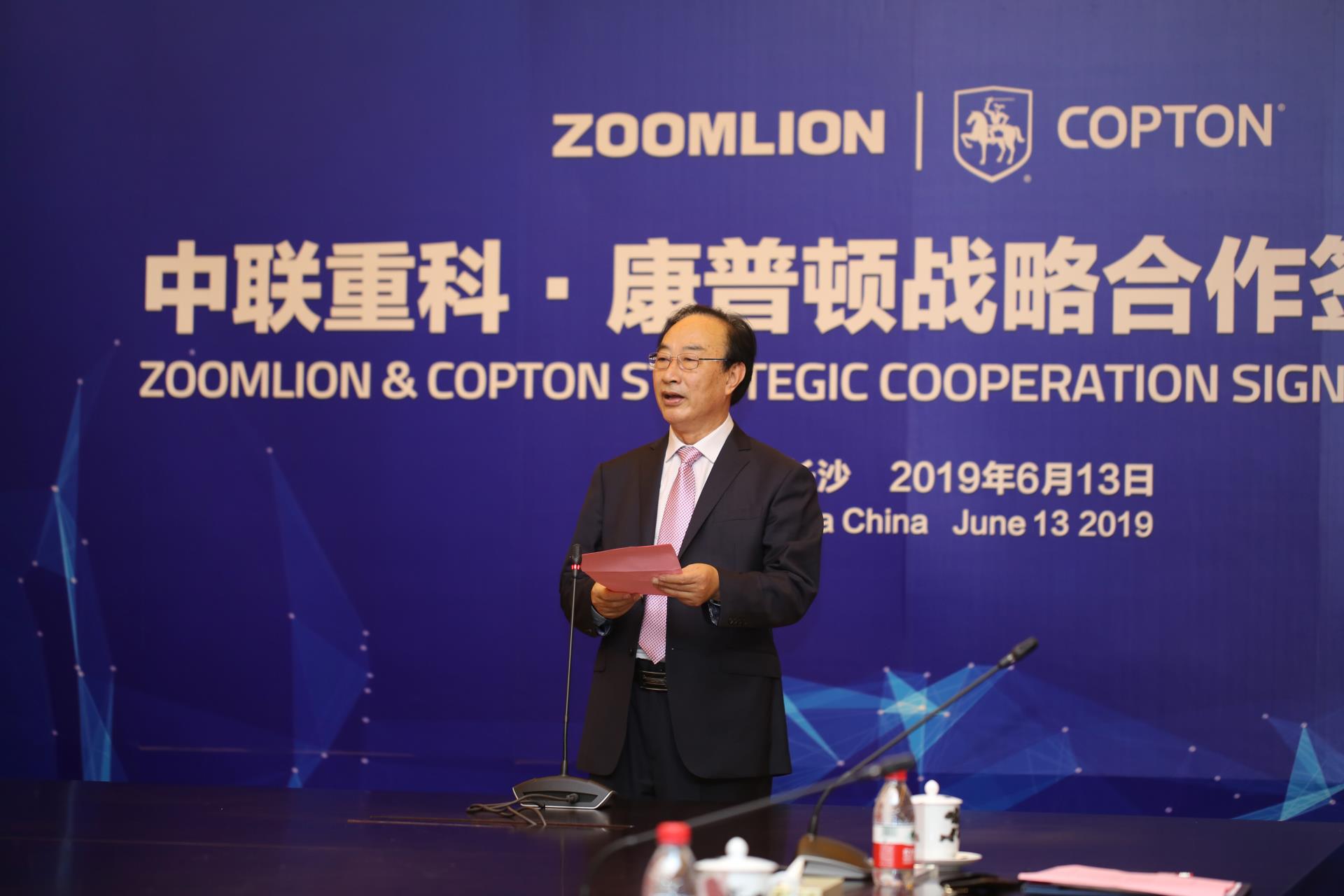 老子有钱lzyq88(中国)有限公司