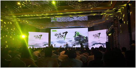 老子有钱lzyq88(中国)有限公司