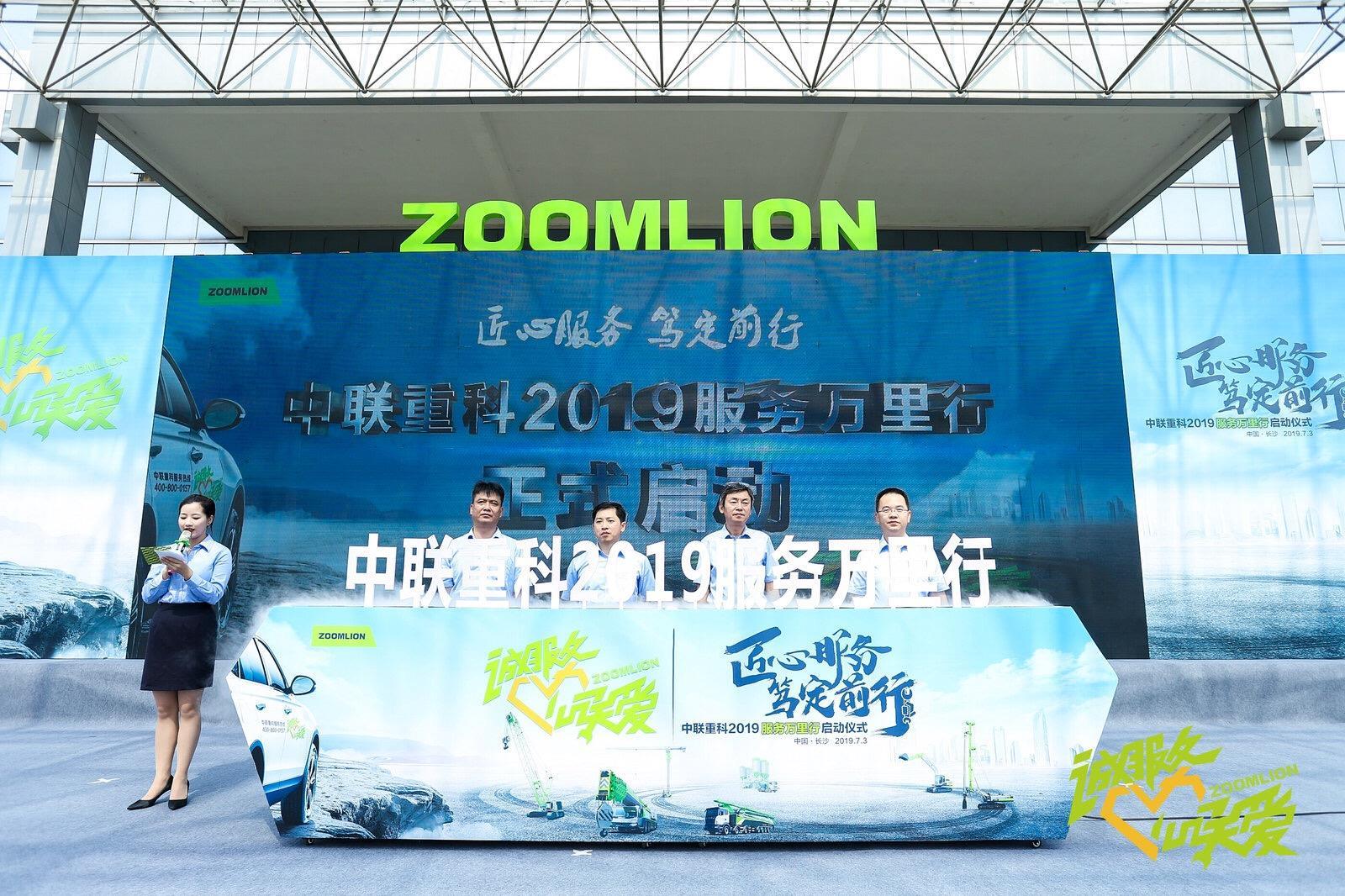 老子有钱lzyq88(中国)有限公司