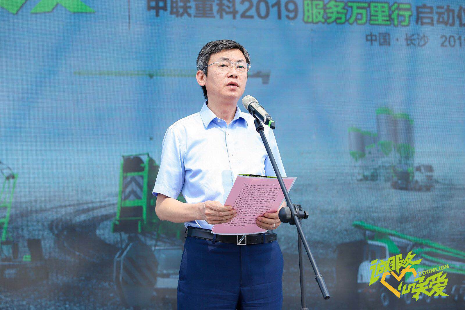 老子有钱lzyq88(中国)有限公司