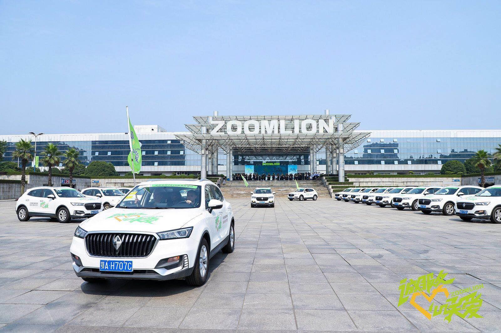 老子有钱lzyq88(中国)有限公司