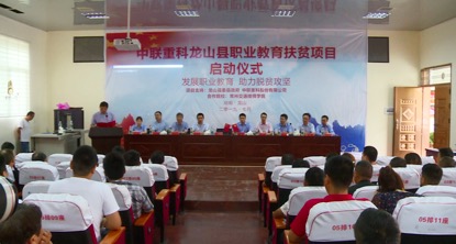 老子有钱lzyq88(中国)有限公司