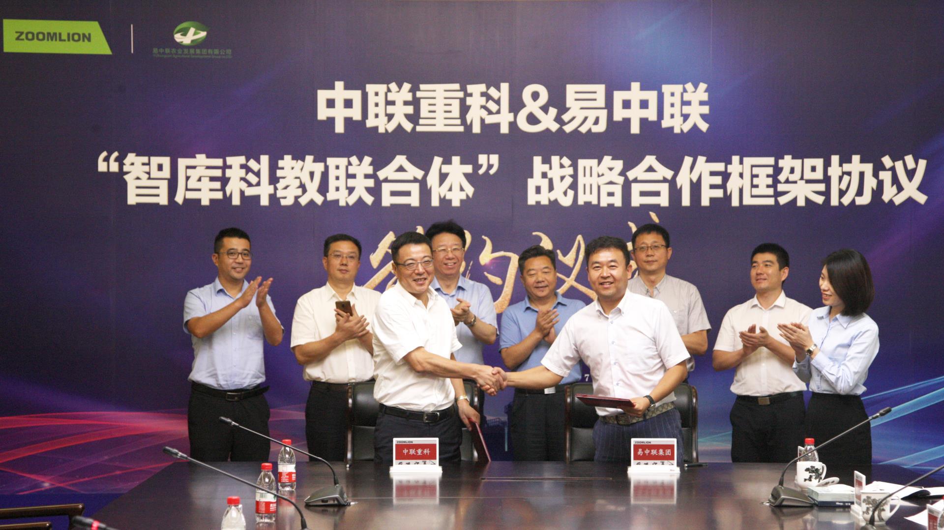 老子有钱lzyq88(中国)有限公司