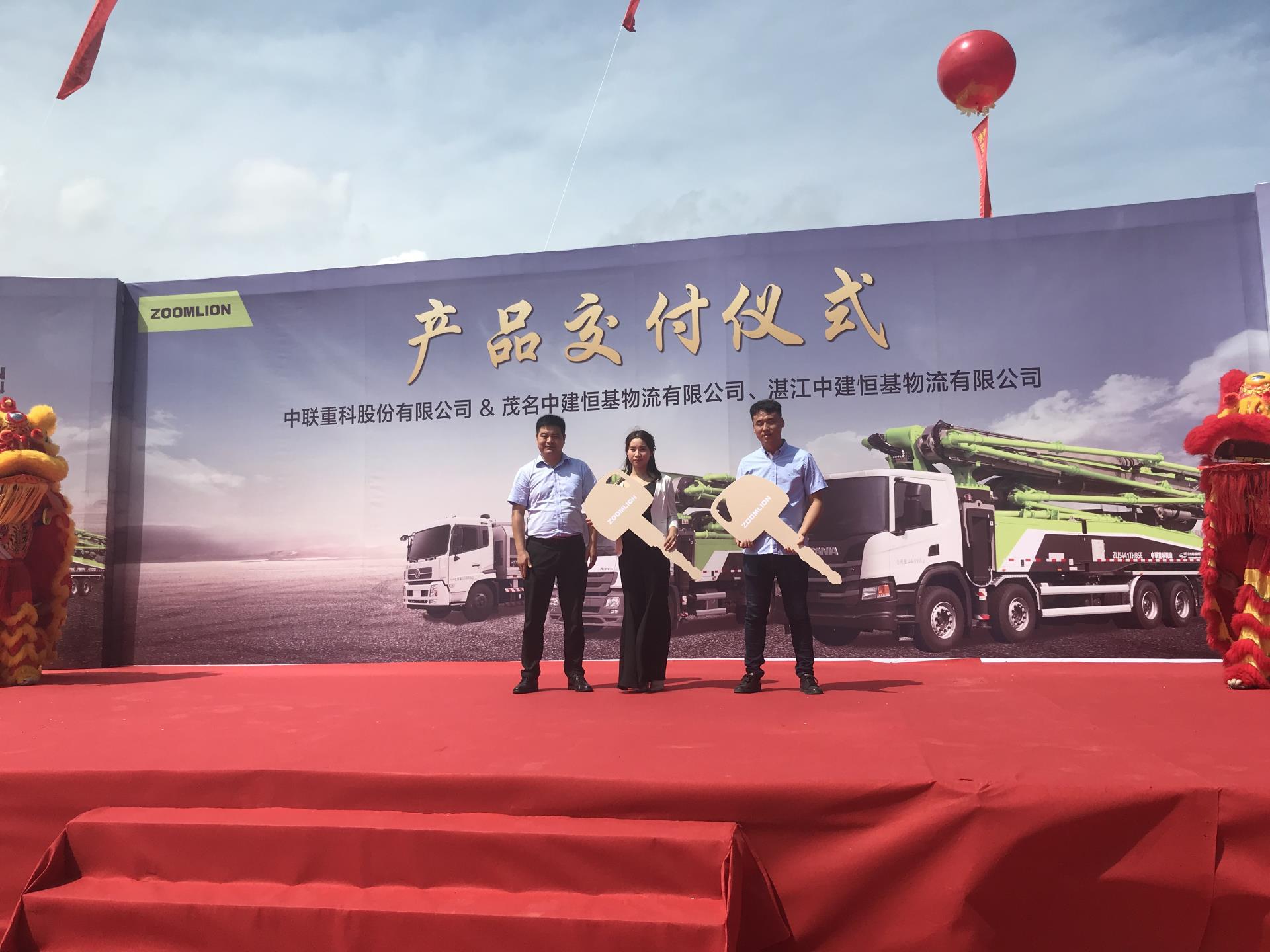 老子有钱lzyq88(中国)有限公司