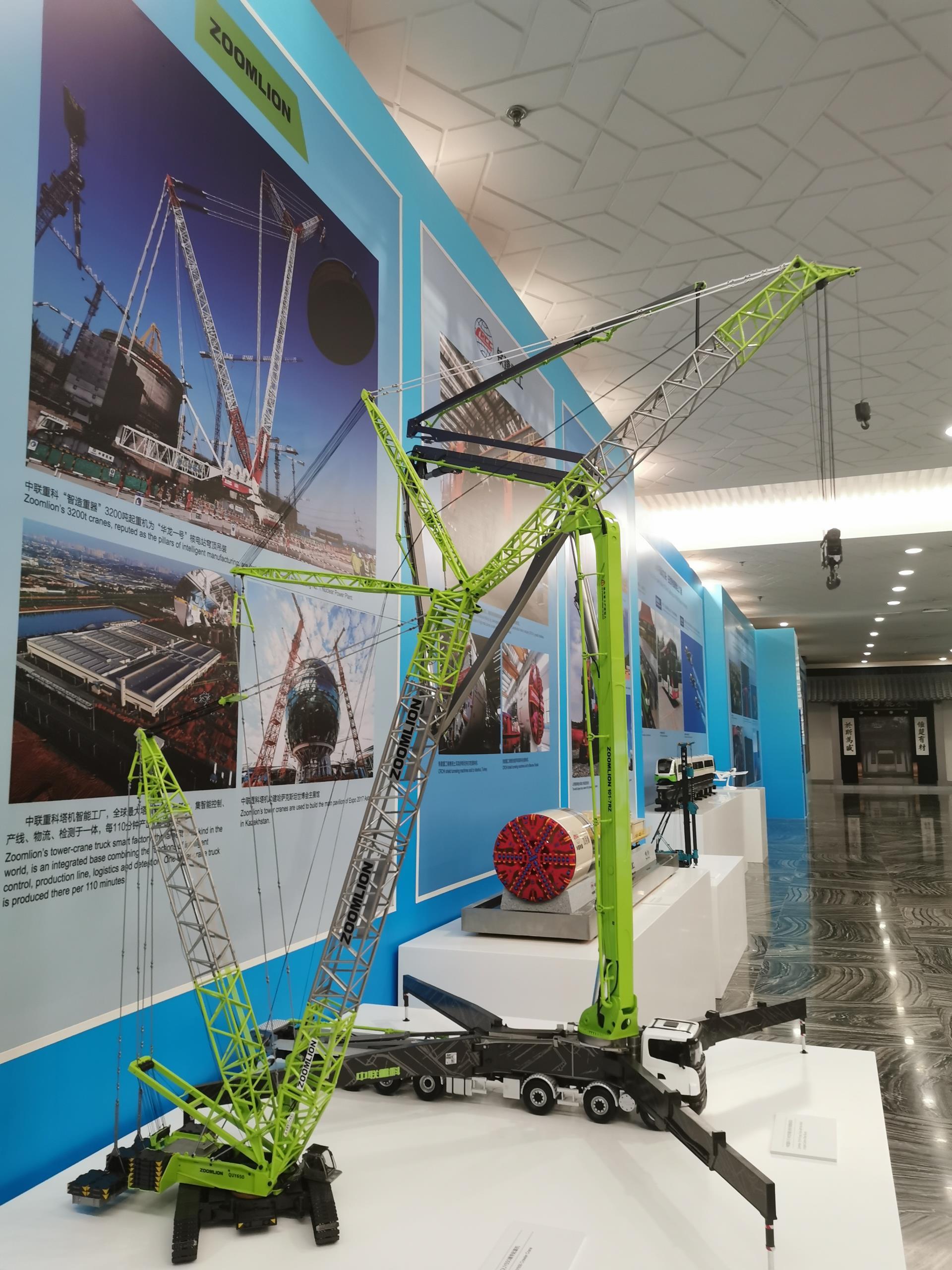 老子有钱lzyq88(中国)有限公司