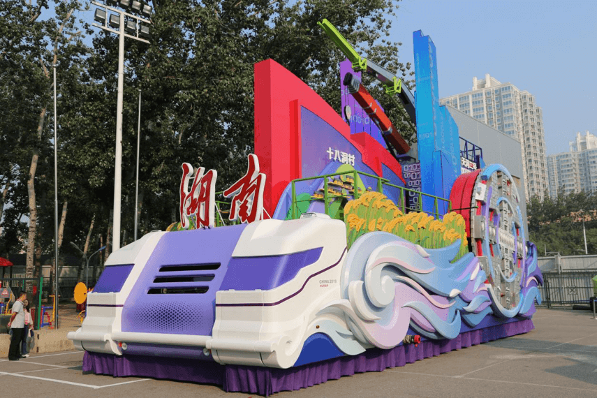 老子有钱lzyq88(中国)有限公司