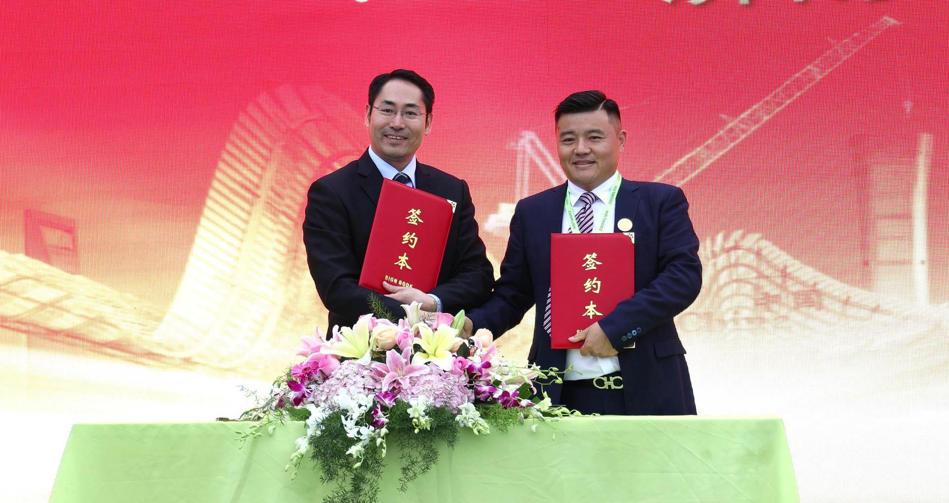 老子有钱lzyq88(中国)有限公司