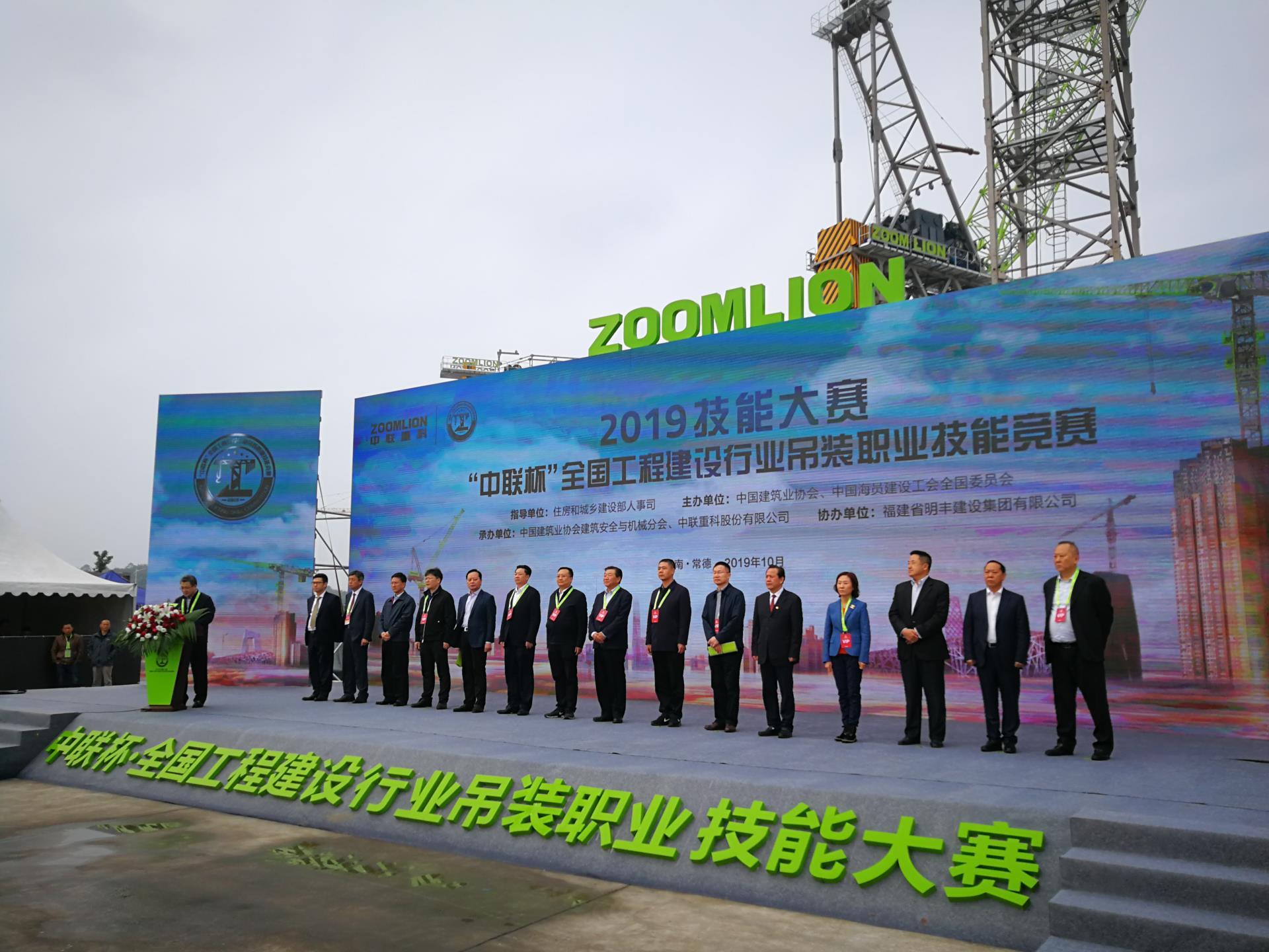 老子有钱lzyq88(中国)有限公司