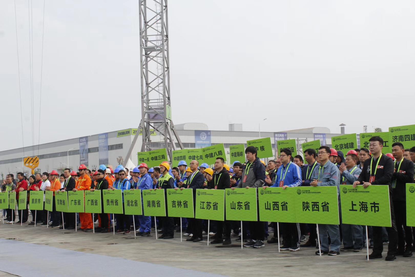 老子有钱lzyq88(中国)有限公司