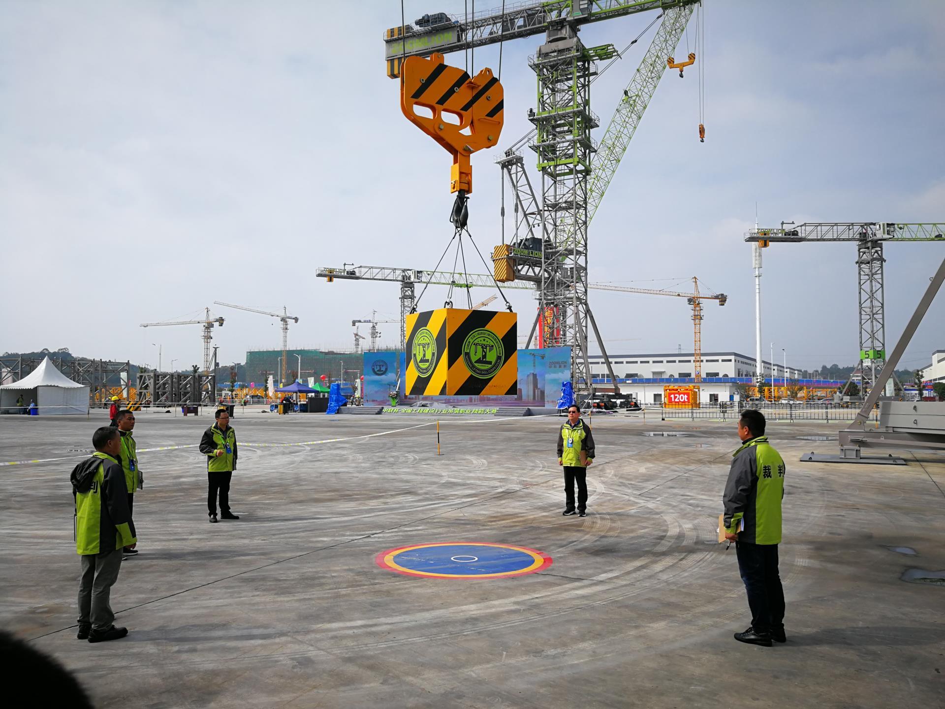 老子有钱lzyq88(中国)有限公司