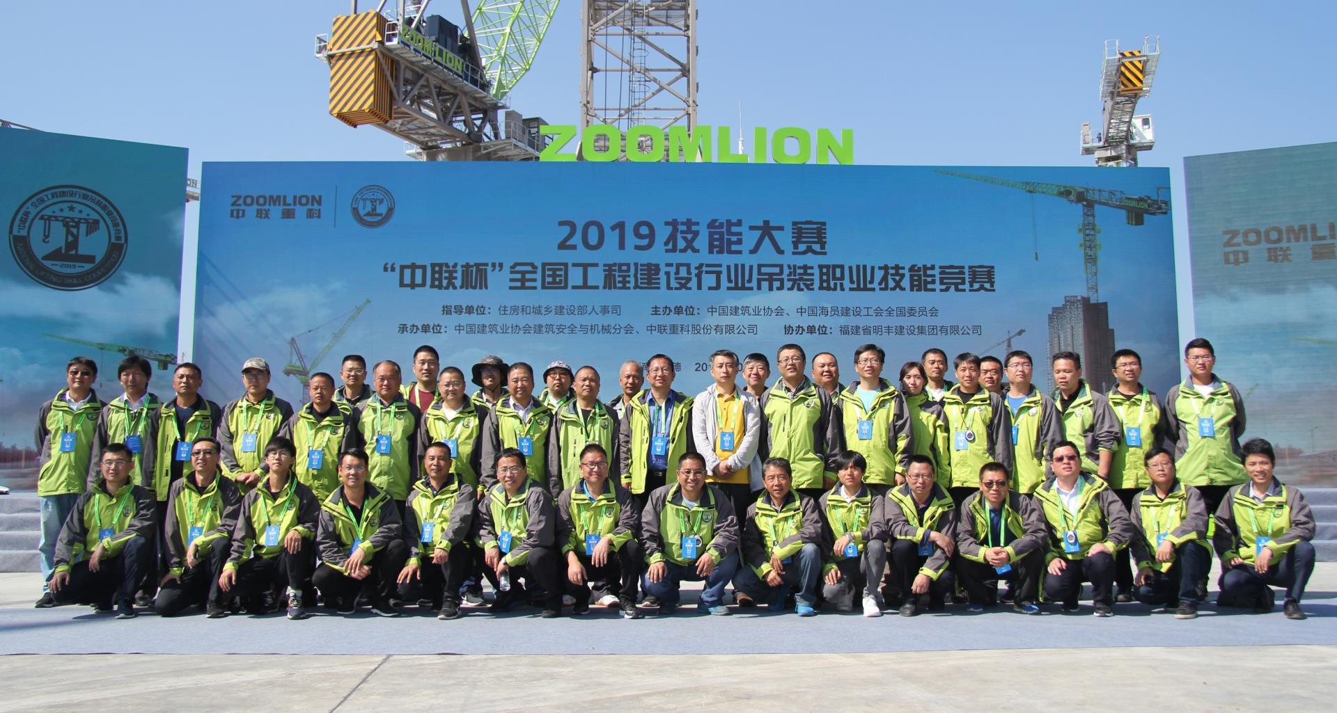 老子有钱lzyq88(中国)有限公司