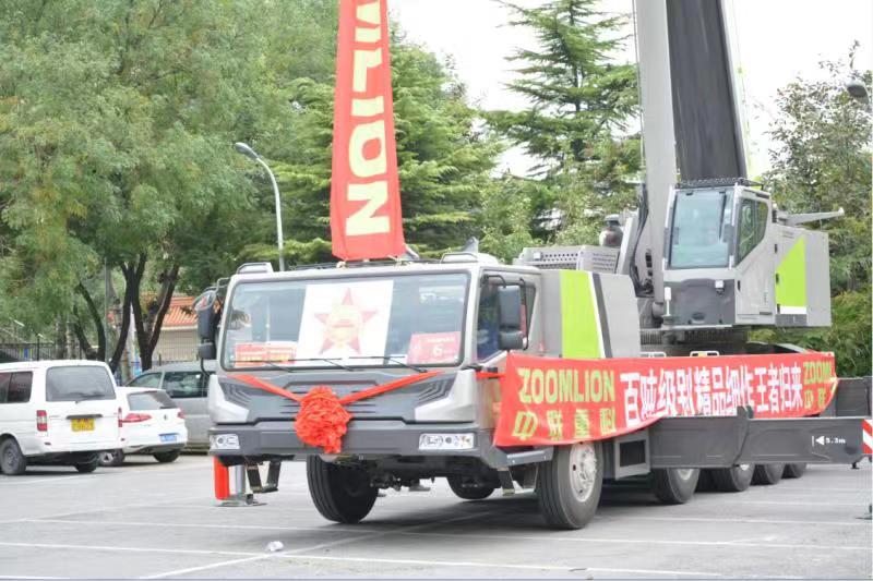 老子有钱lzyq88(中国)有限公司