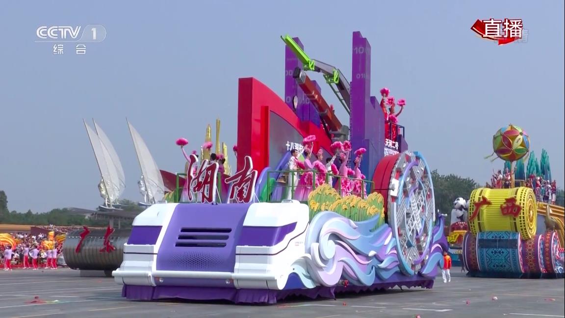 老子有钱lzyq88(中国)有限公司