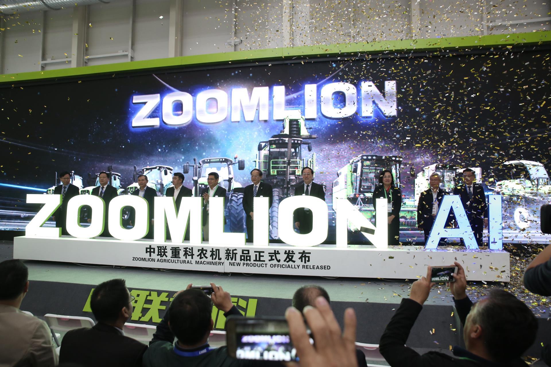 老子有钱lzyq88(中国)有限公司