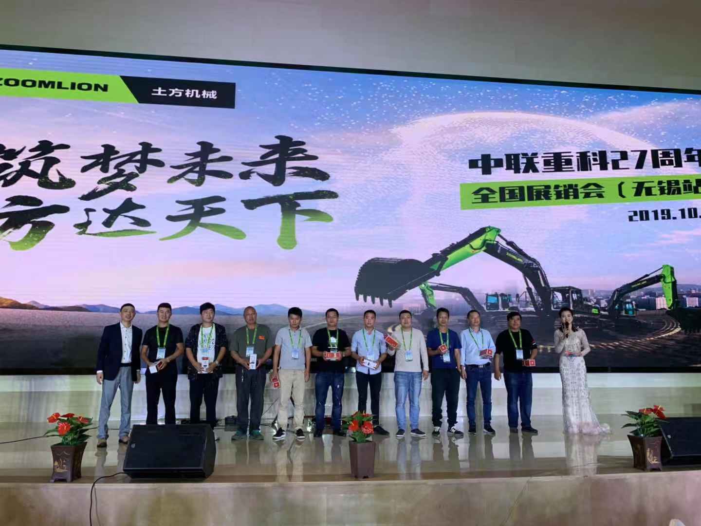 老子有钱lzyq88(中国)有限公司