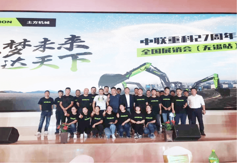 老子有钱lzyq88(中国)有限公司