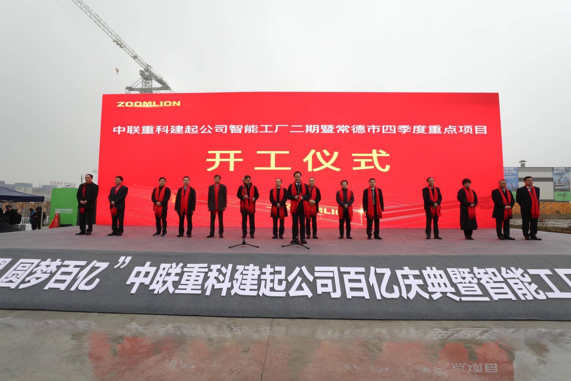 老子有钱lzyq88(中国)有限公司