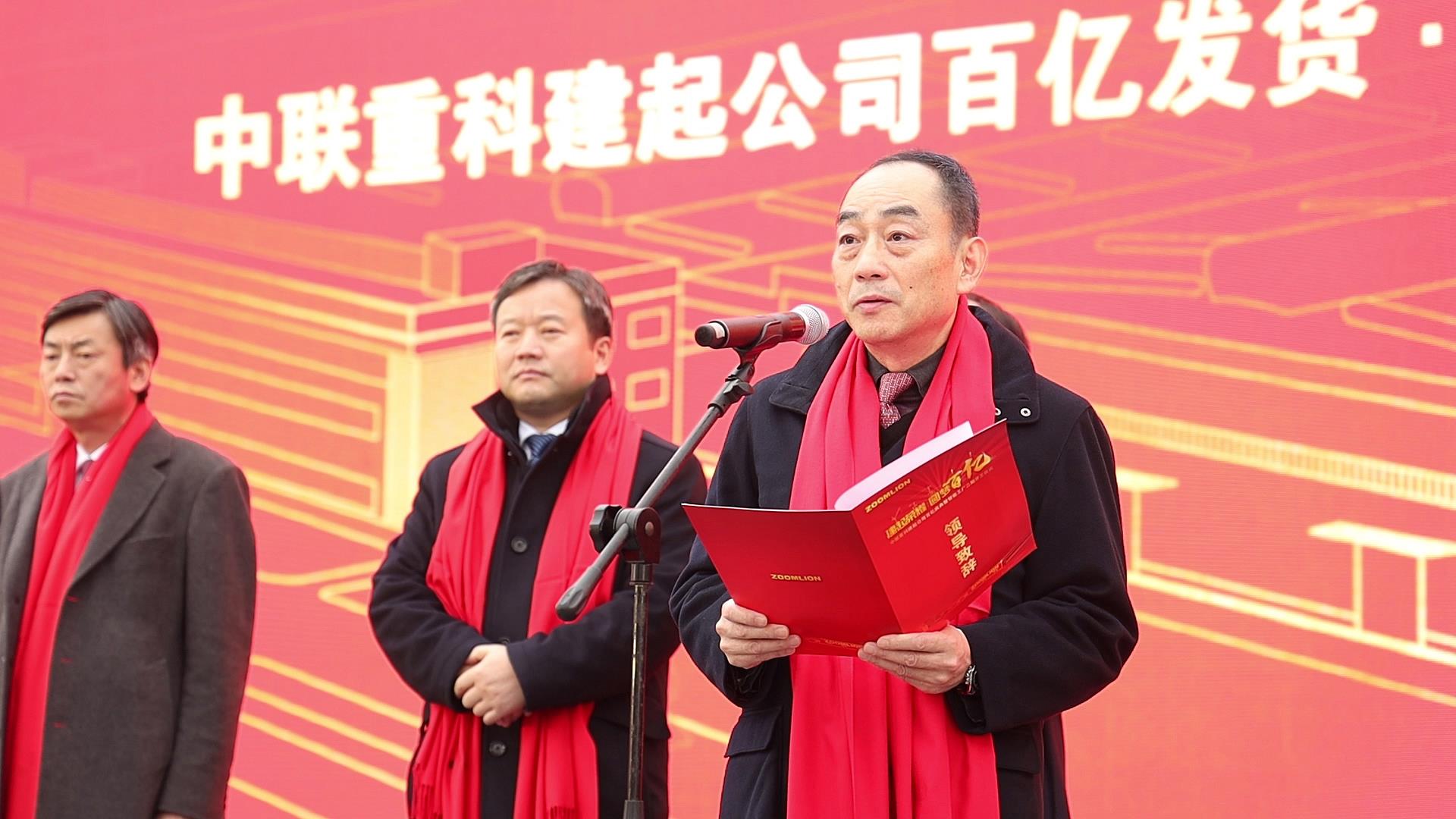 老子有钱lzyq88(中国)有限公司