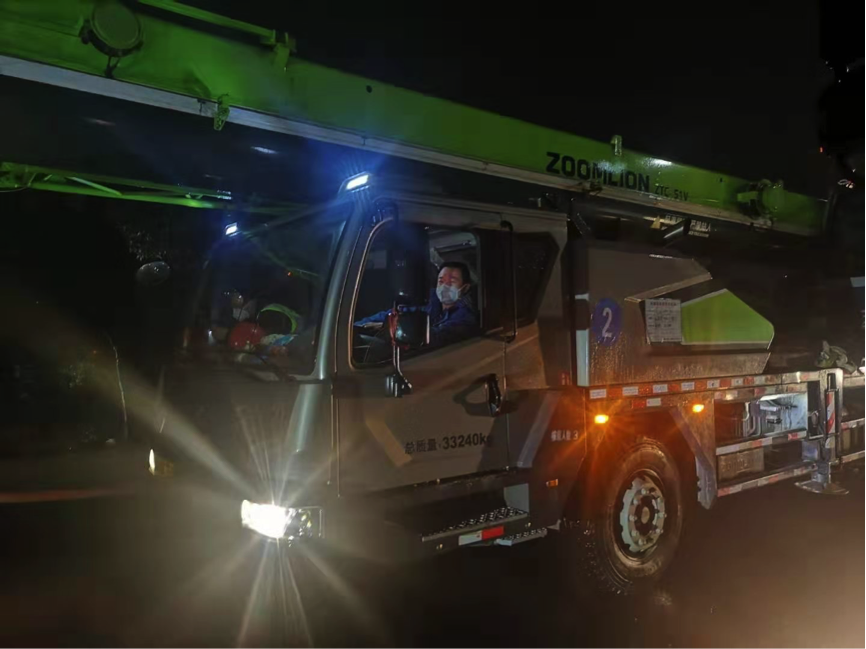 老子有钱lzyq88(中国)有限公司